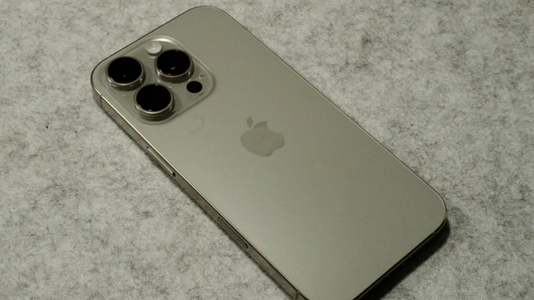 The design of the iPhone 16 Pro is once again similar to its predecessor