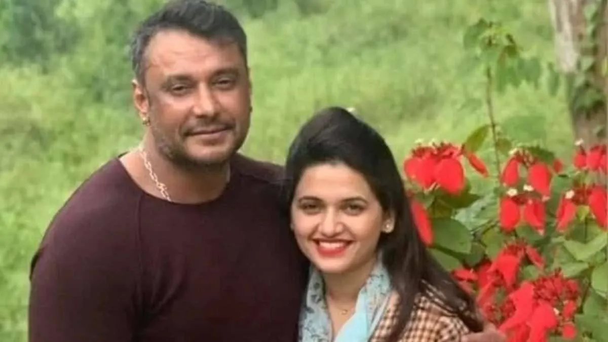 Darshan and Pavitra Gowda – India TV Hindi