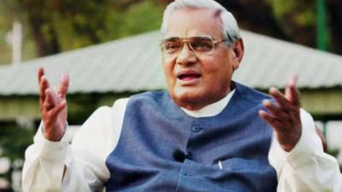 Bharat Ratna Former Prime Minister Atal Bihari Vajpayee - India India TV